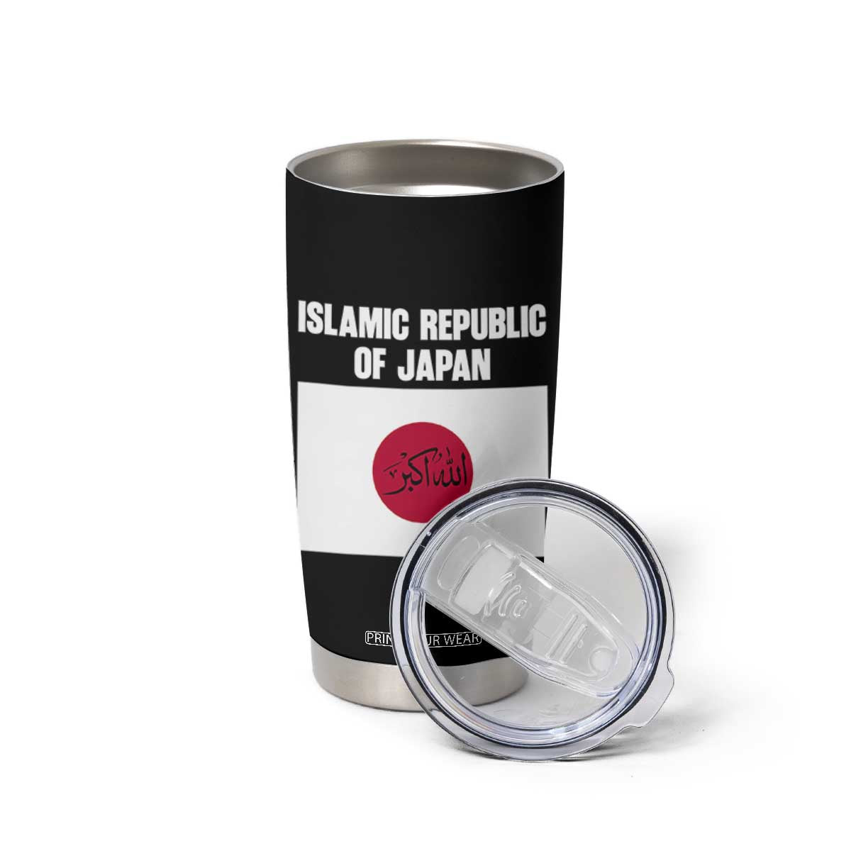 Islamic Republic of Japan Arabic Calligraphy Flag Tumbler Cup Allahu Akbar Presidential Gaffe Satirical TS02 Print Your Wear