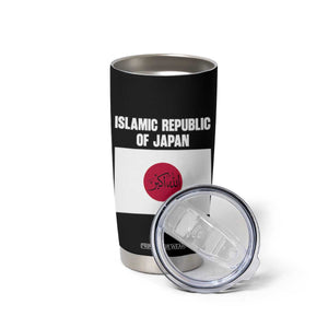 Islamic Republic of Japan Arabic Calligraphy Flag Tumbler Cup Allahu Akbar Presidential Gaffe Satirical TS02 Print Your Wear