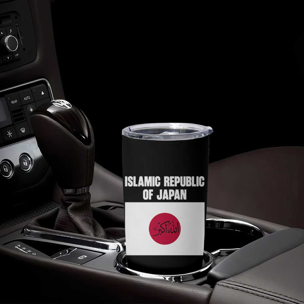 Islamic Republic of Japan Arabic Calligraphy Flag Tumbler Cup Allahu Akbar Presidential Gaffe Satirical TS02 Print Your Wear