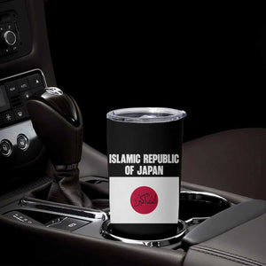 Islamic Republic of Japan Arabic Calligraphy Flag Tumbler Cup Allahu Akbar Presidential Gaffe Satirical TS02 Print Your Wear