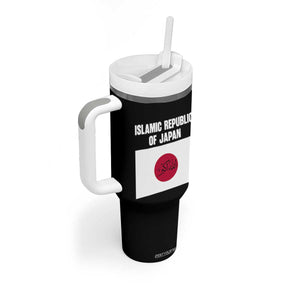 Islamic Republic of Japan Arabic Calligraphy Flag Tumbler With Handle Allahu Akbar Presidential Gaffe Satirical TS02 Print Your Wear