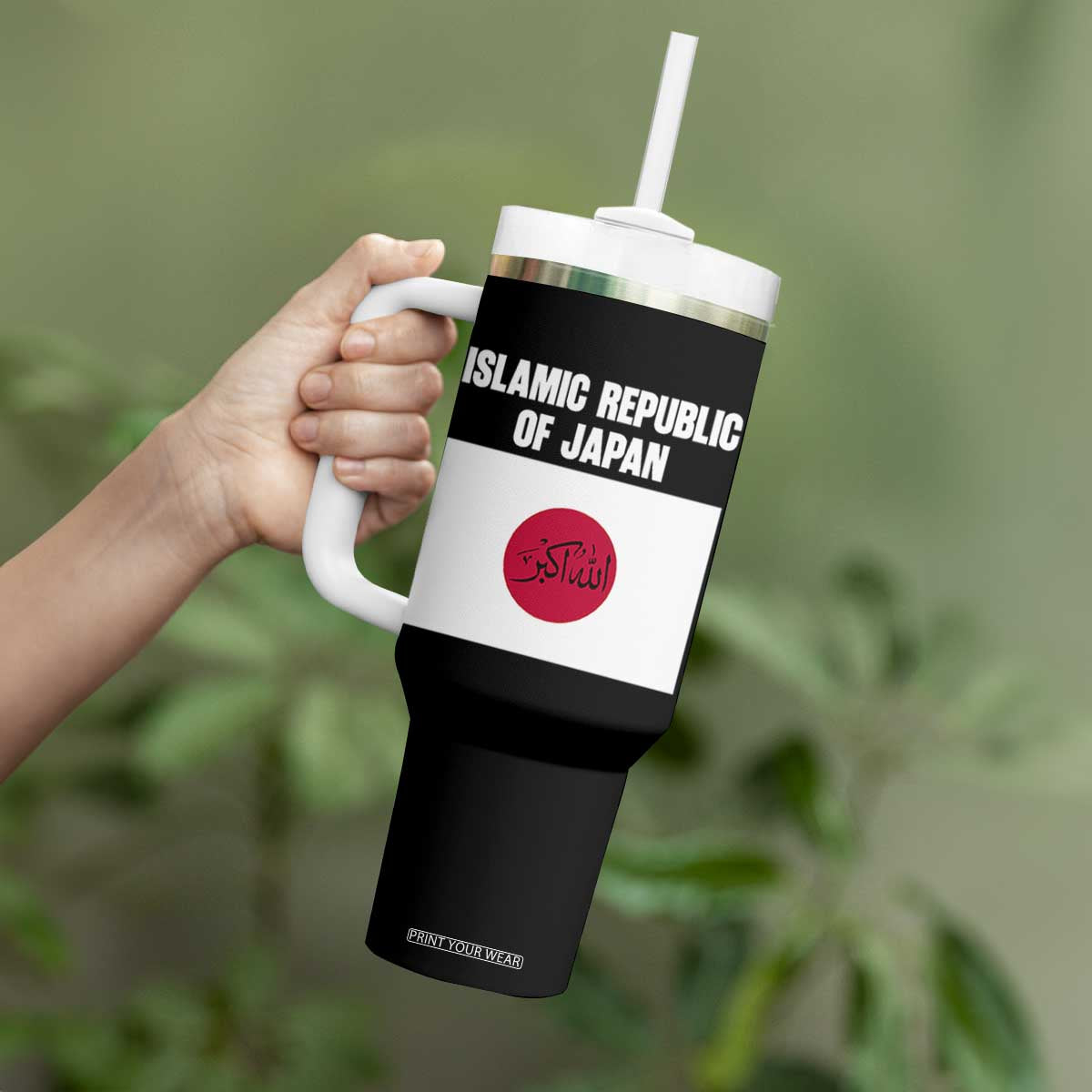 Islamic Republic of Japan Arabic Calligraphy Flag Tumbler With Handle Allahu Akbar Presidential Gaffe Satirical TS02 Print Your Wear