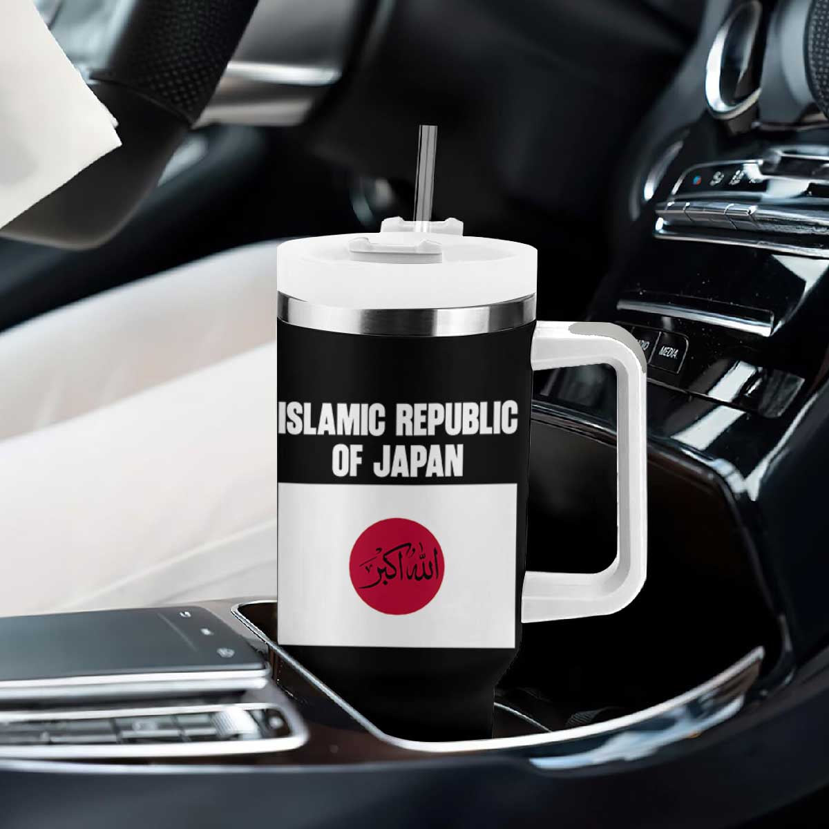 Islamic Republic of Japan Arabic Calligraphy Flag Tumbler With Handle Allahu Akbar Presidential Gaffe Satirical TS02 Print Your Wear