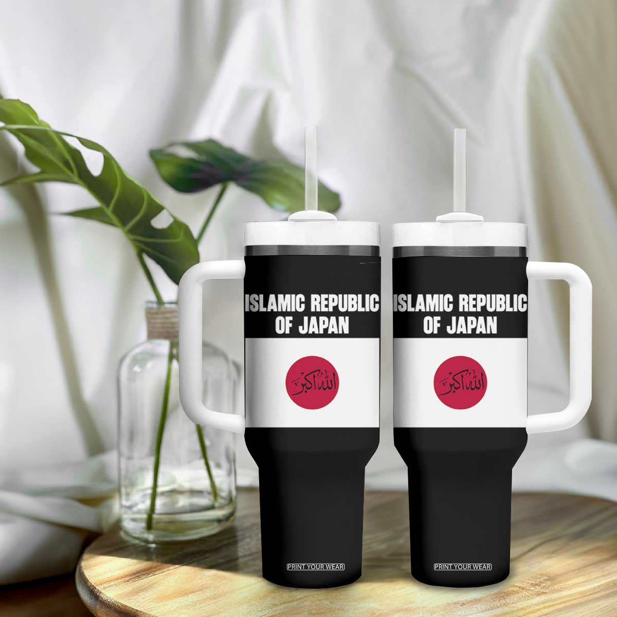 Islamic Republic of Japan Arabic Calligraphy Flag Tumbler With Handle Allahu Akbar Presidential Gaffe Satirical TS02 Print Your Wear