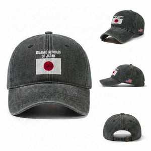 Islamic Republic of Japan Arabic Calligraphy Flag Washed Cotton Baseball Cap Allahu Akbar Presidential Gaffe Satirical