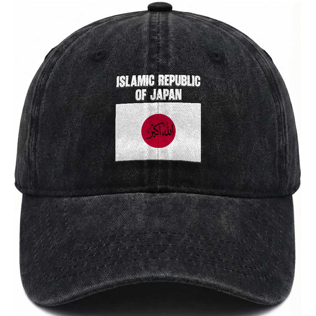 Islamic Republic of Japan Arabic Calligraphy Flag Washed Cotton Baseball Cap Allahu Akbar Presidential Gaffe Satirical TS02 Print Your Wear