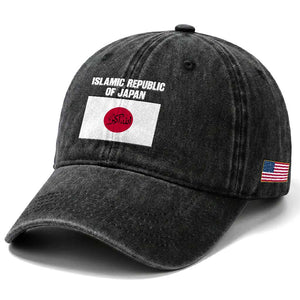 Islamic Republic of Japan Arabic Calligraphy Flag Washed Cotton Baseball Cap Allahu Akbar Presidential Gaffe Satirical