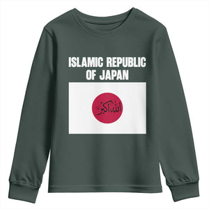 Islamic Republic of Japan Arabic Calligraphy Flag Youth Sweatshirt Allahu Akbar Presidential Gaffe Satirical