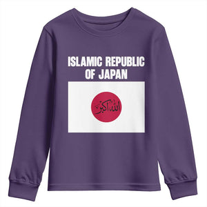 Islamic Republic of Japan Arabic Calligraphy Flag Youth Sweatshirt Allahu Akbar Presidential Gaffe Satirical