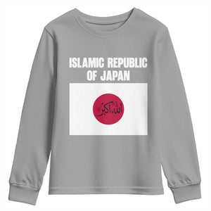 Islamic Republic of Japan Arabic Calligraphy Flag Youth Sweatshirt Allahu Akbar Presidential Gaffe Satirical