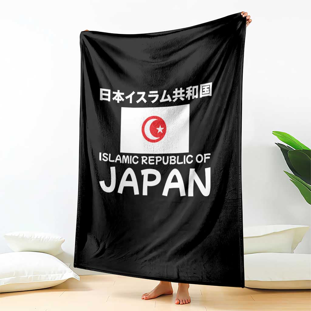 Retro Distressed Islamic Republic of Japan Flag with Kanji Throw Blanket Vintage Crescent Moon and Star Funny Alternate History TS02 Print Your Wear
