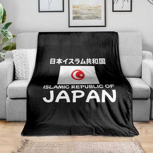 Retro Distressed Islamic Republic of Japan Flag with Kanji Throw Blanket Vintage Crescent Moon and Star Funny Alternate History TS02 Print Your Wear