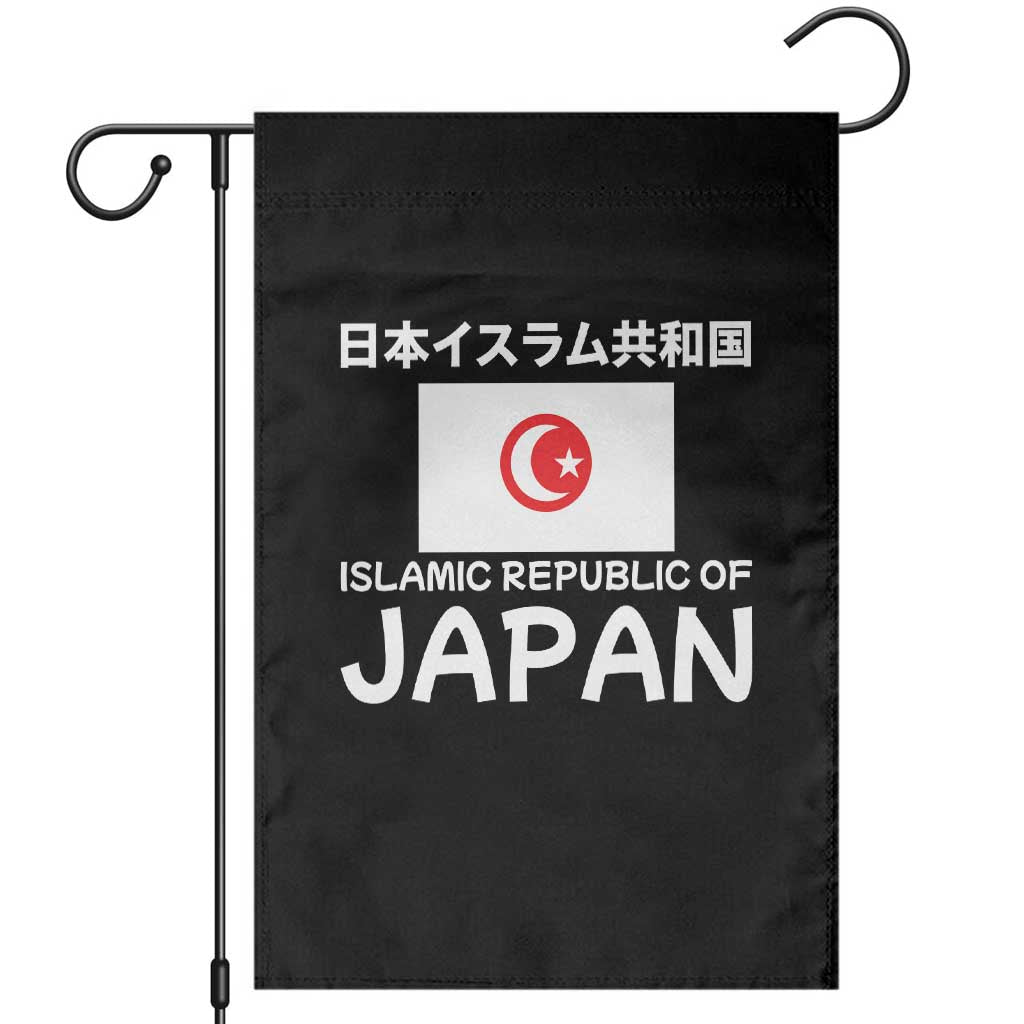 Retro Distressed Islamic Republic of Japan Flag with Kanji Garden Flag Vintage Crescent Moon and Star Funny Alternate History TS02 Black Print Your Wear