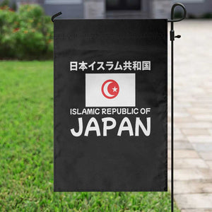 Retro Distressed Islamic Republic of Japan Flag with Kanji Garden Flag Vintage Crescent Moon and Star Funny Alternate History TS02 Print Your Wear
