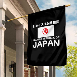 Retro Distressed Islamic Republic of Japan Flag with Kanji Garden Flag Vintage Crescent Moon and Star Funny Alternate History TS02 Print Your Wear