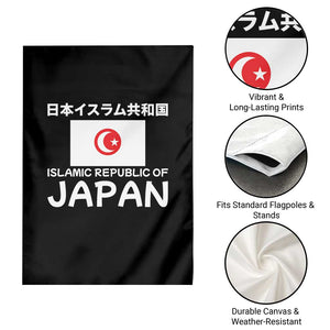 Retro Distressed Islamic Republic of Japan Flag with Kanji Garden Flag Vintage Crescent Moon and Star Funny Alternate History TS02 Print Your Wear