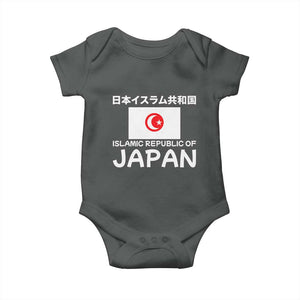 Retro Distressed Islamic Republic of Japan Flag with Kanji Baby Onesie Vintage Crescent Moon and Star Funny Alternate History