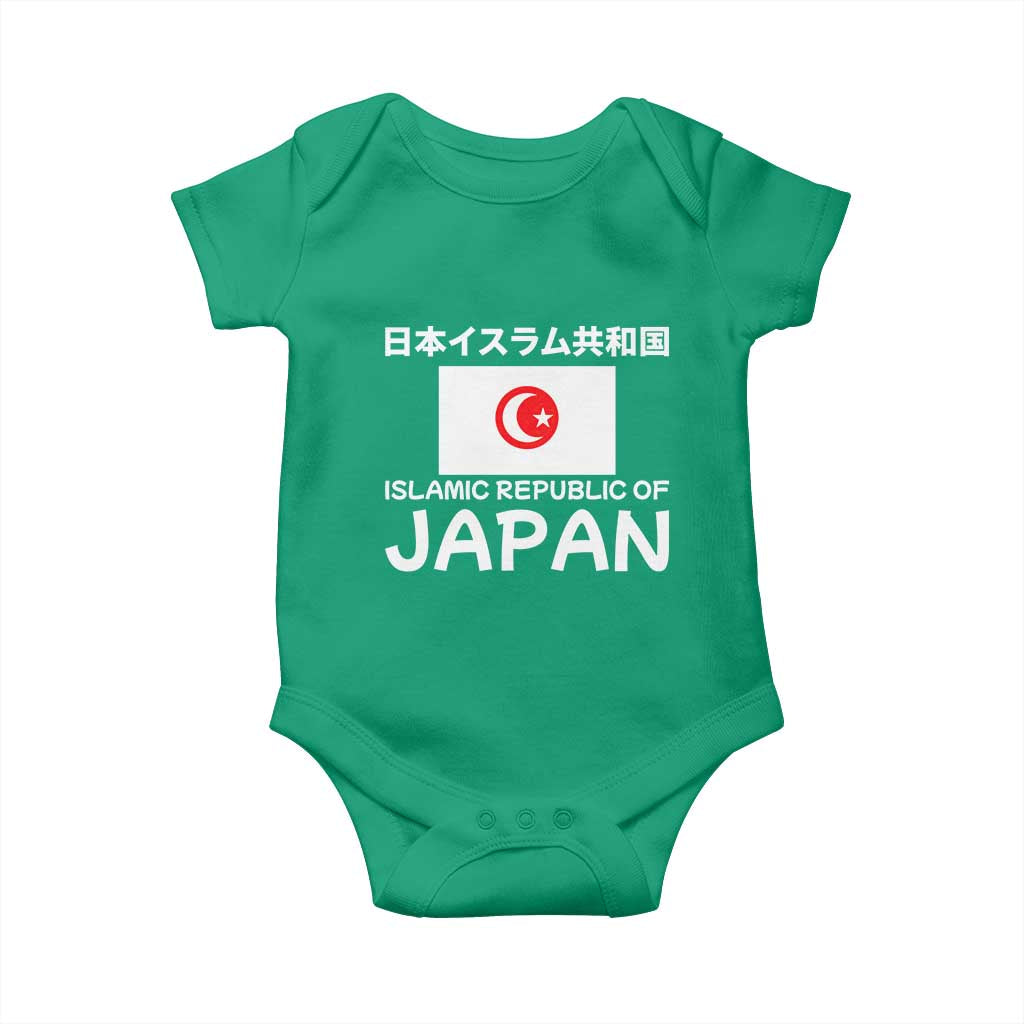 Retro Distressed Islamic Republic of Japan Flag with Kanji Baby Onesie Vintage Crescent Moon and Star Funny Alternate History