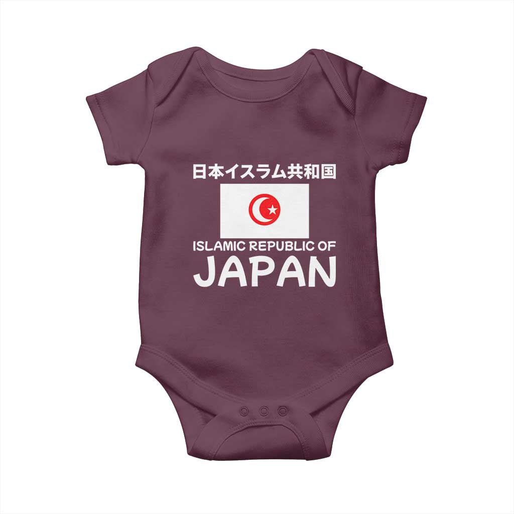 Retro Distressed Islamic Republic of Japan Flag with Kanji Baby Onesie Vintage Crescent Moon and Star Funny Alternate History