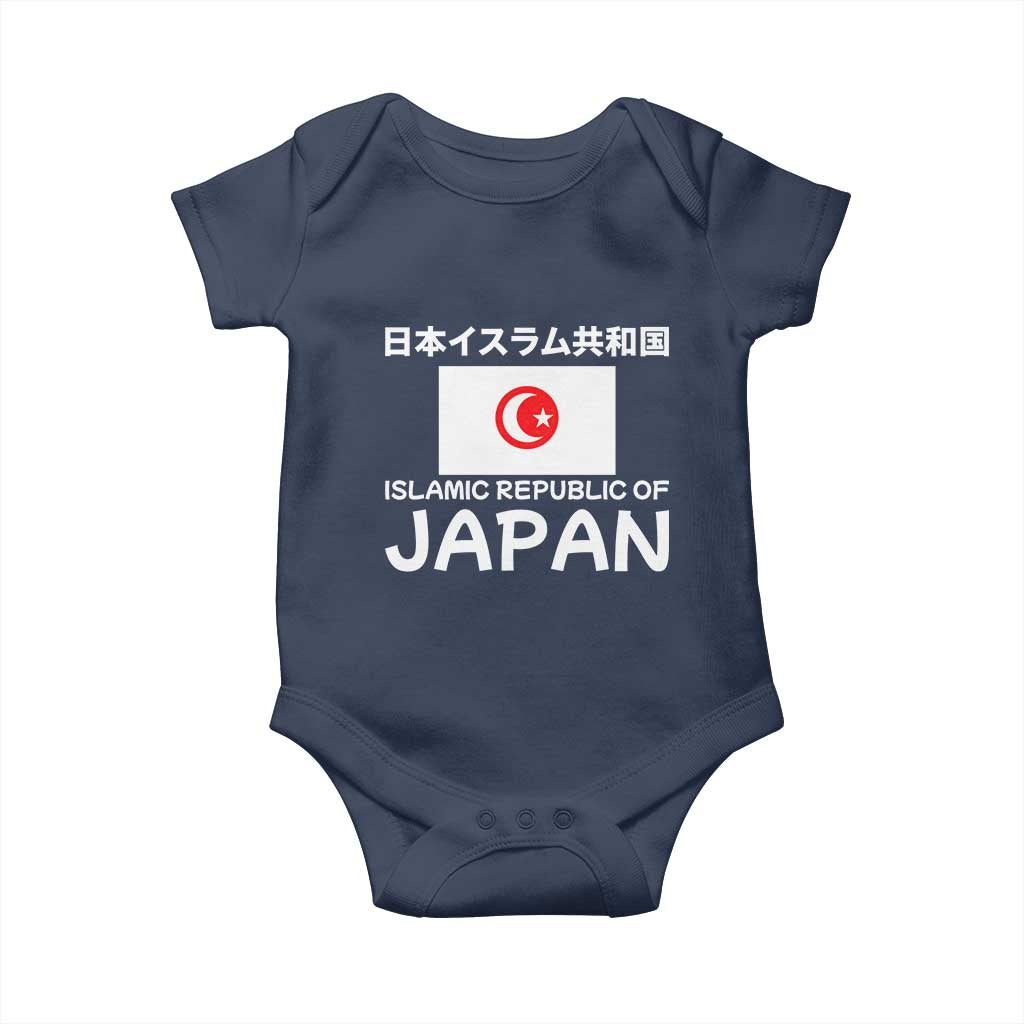 Retro Distressed Islamic Republic of Japan Flag with Kanji Baby Onesie Vintage Crescent Moon and Star Funny Alternate History