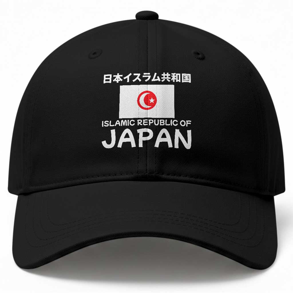 Retro Distressed Islamic Republic of Japan Flag with Kanji Baseball Cap Vintage Crescent Moon and Star Funny Alternate History TS02 Print Your Wear