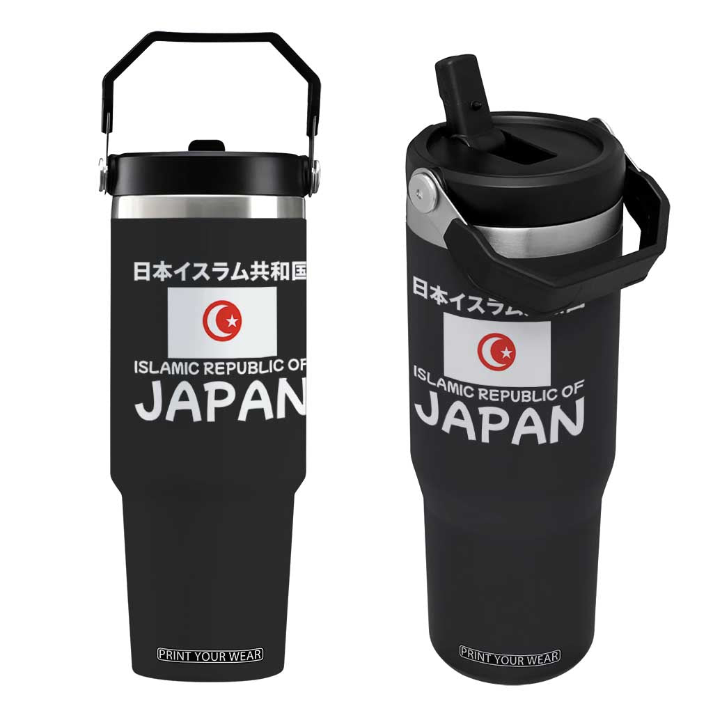 Retro Distressed Islamic Republic of Japan Flag with Kanji Flip Straw Tumbler Vintage Crescent Moon and Star Funny Alternate History TS02 One Size: 30 oz Black Print Your Wear