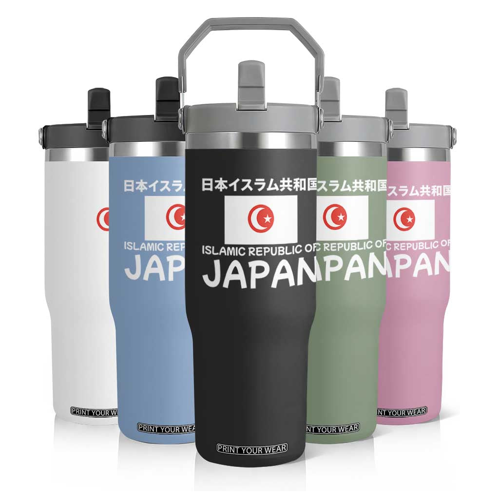 Retro Distressed Islamic Republic of Japan Flag with Kanji Flip Straw Tumbler Vintage Crescent Moon and Star Funny Alternate History TS02 Print Your Wear