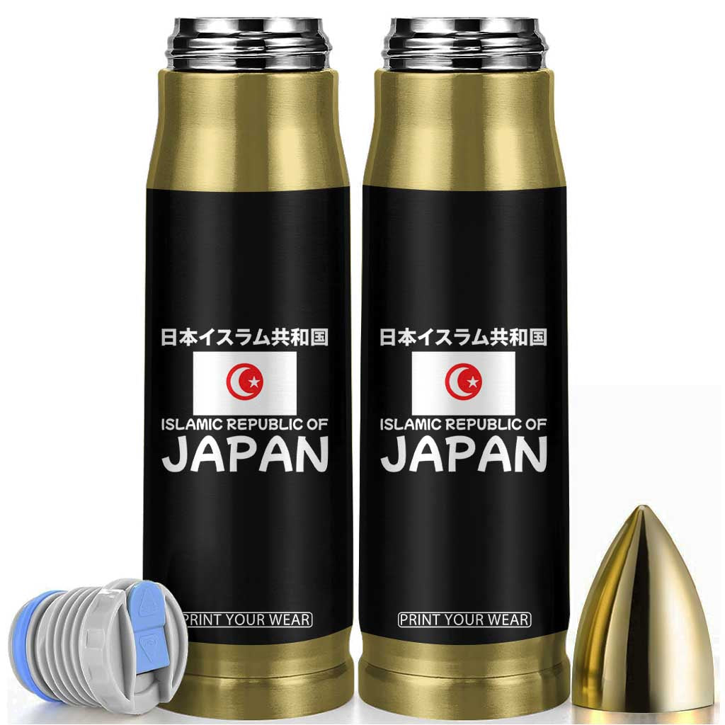 Retro Distressed Islamic Republic of Japan Flag with Kanji Bullet Tumbler Vintage Crescent Moon and Star Funny Alternate History TS02 Black Print Your Wear