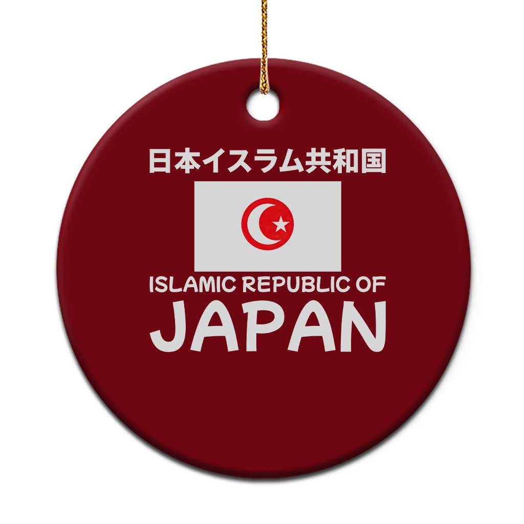 Retro Distressed Islamic Republic of Japan Flag with Kanji Ceramic Ornament Vintage Crescent Moon and Star Funny Alternate History TS02 1pc Red Print Your Wear