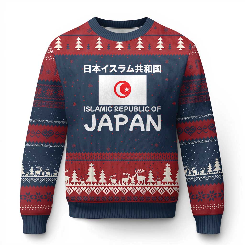 Retro Distressed Islamic Republic of Japan Flag with Kanji Ugly Christmas Sweater Vintage Crescent Moon and Star Funny Alternate History TS02 Navy Red Print Your Wear