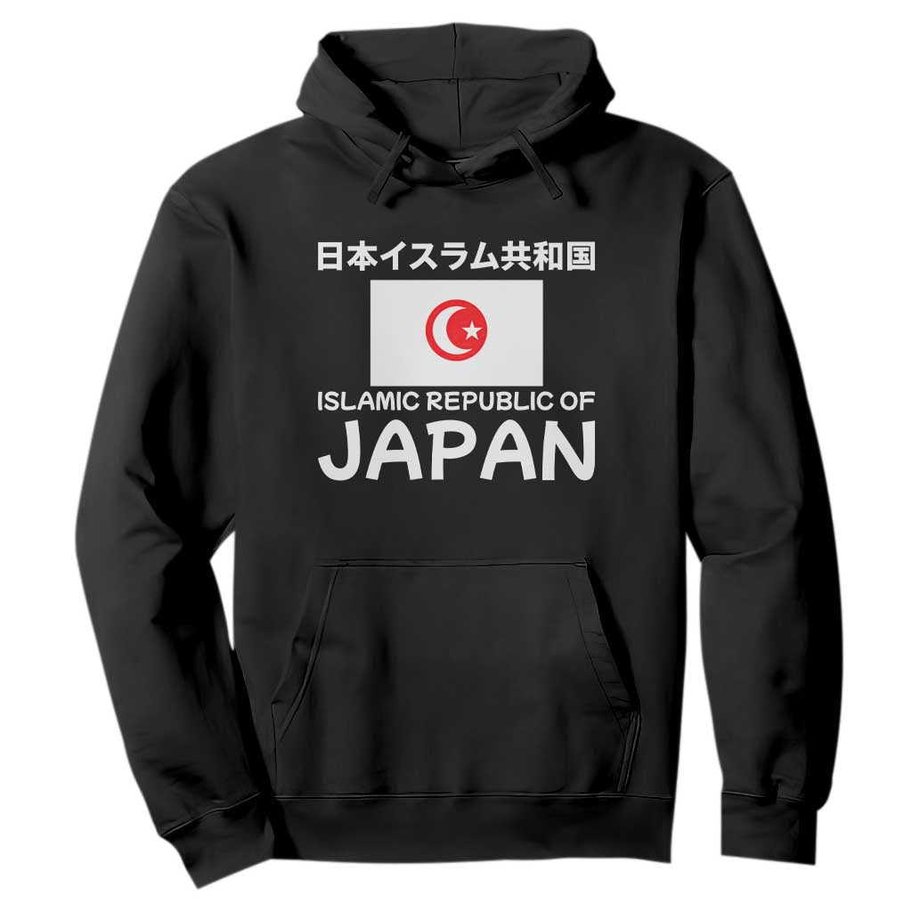 Retro Distressed Islamic Republic of Japan Flag with Kanji Hoodie Vintage Crescent Moon and Star Funny Alternate History TS02 Black Print Your Wear