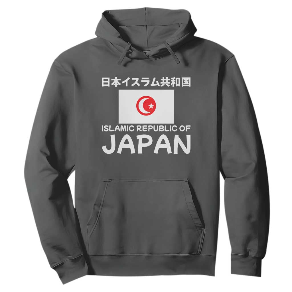 Retro Distressed Islamic Republic of Japan Flag with Kanji Hoodie Vintage Crescent Moon and Star Funny Alternate History
