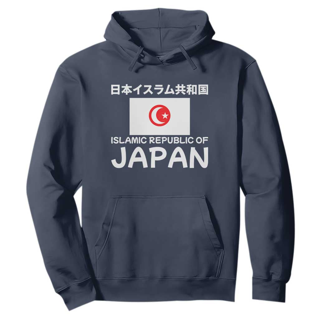 Retro Distressed Islamic Republic of Japan Flag with Kanji Hoodie Vintage Crescent Moon and Star Funny Alternate History
