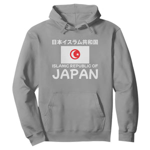 Retro Distressed Islamic Republic of Japan Flag with Kanji Hoodie Vintage Crescent Moon and Star Funny Alternate History