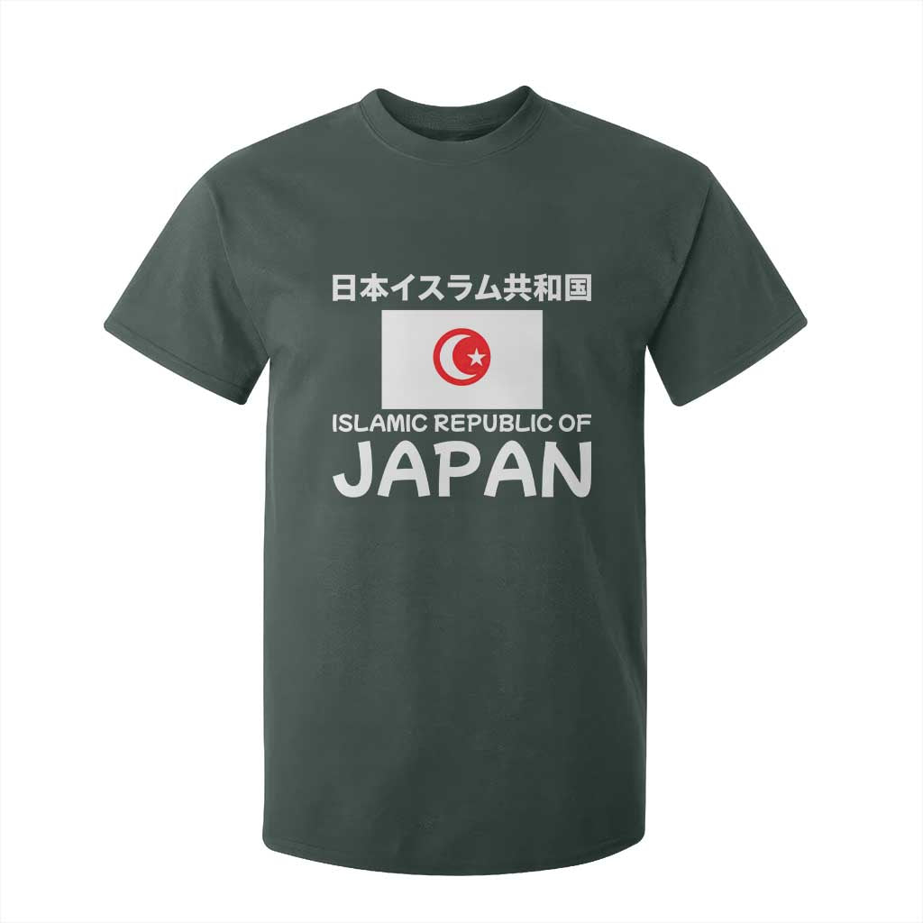 Retro Distressed Islamic Republic of Japan Flag with Kanji T Shirt For Kid Vintage Crescent Moon and Star Funny Alternate History