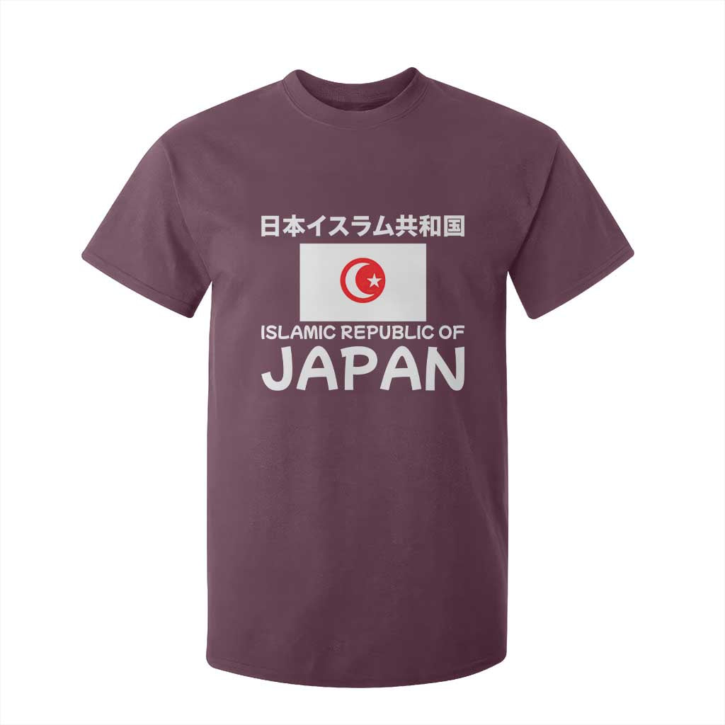 Retro Distressed Islamic Republic of Japan Flag with Kanji T Shirt For Kid Vintage Crescent Moon and Star Funny Alternate History