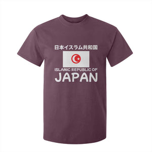 Retro Distressed Islamic Republic of Japan Flag with Kanji T Shirt For Kid Vintage Crescent Moon and Star Funny Alternate History