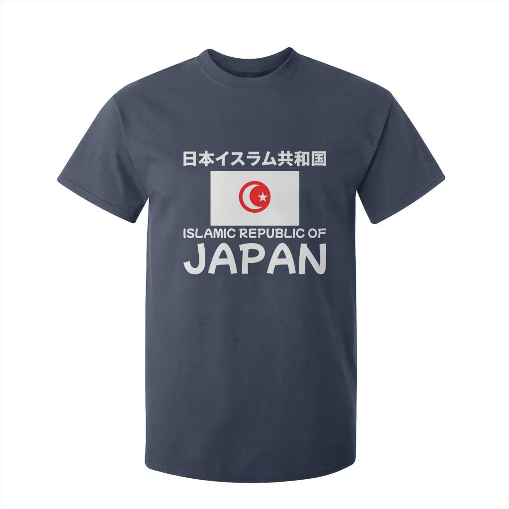 Retro Distressed Islamic Republic of Japan Flag with Kanji T Shirt For Kid Vintage Crescent Moon and Star Funny Alternate History