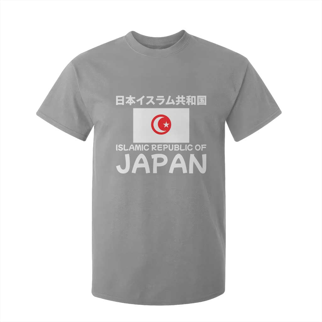 Retro Distressed Islamic Republic of Japan Flag with Kanji T Shirt For Kid Vintage Crescent Moon and Star Funny Alternate History