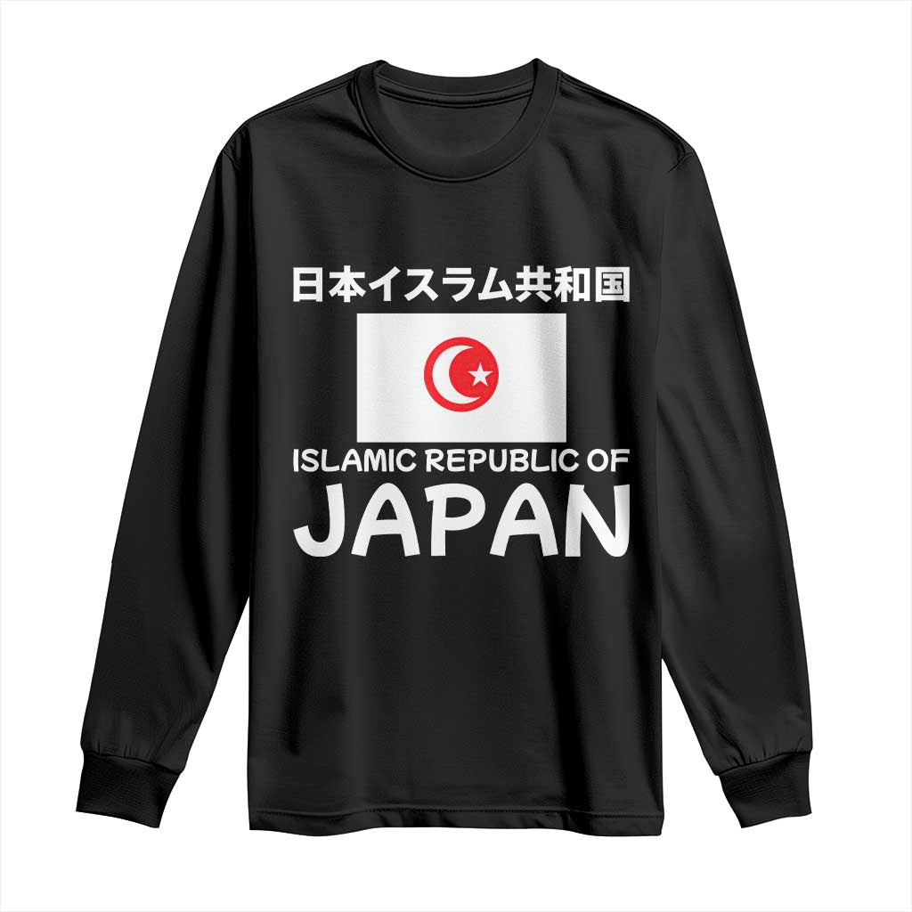 Retro Distressed Islamic Republic of Japan Flag with Kanji Long Sleeve Shirt Vintage Crescent Moon and Star Funny Alternate History