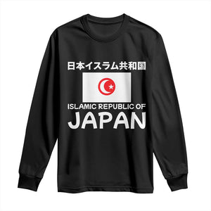 Retro Distressed Islamic Republic of Japan Flag with Kanji Long Sleeve Shirt Vintage Crescent Moon and Star Funny Alternate History