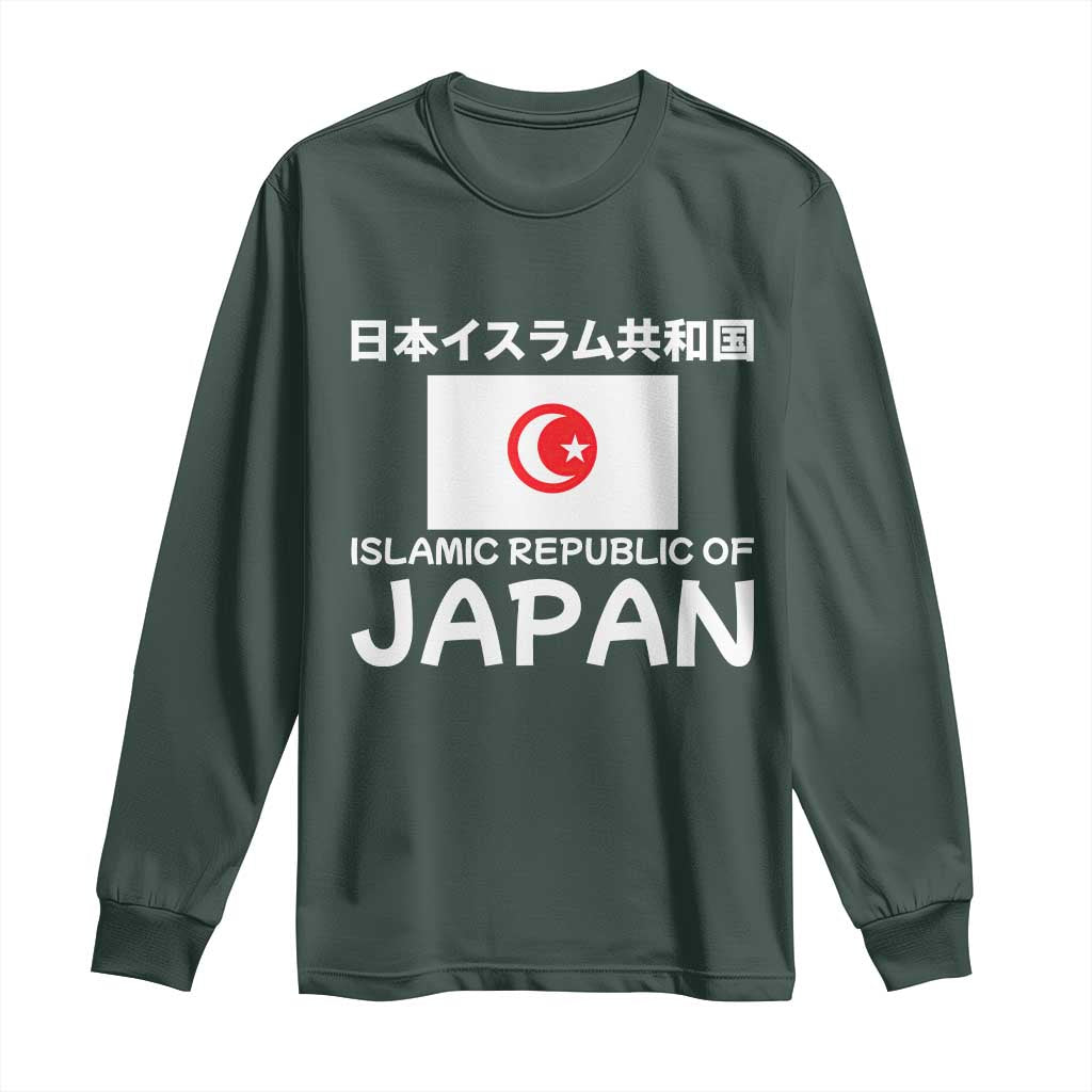 Retro Distressed Islamic Republic of Japan Flag with Kanji Long Sleeve Shirt Vintage Crescent Moon and Star Funny Alternate History