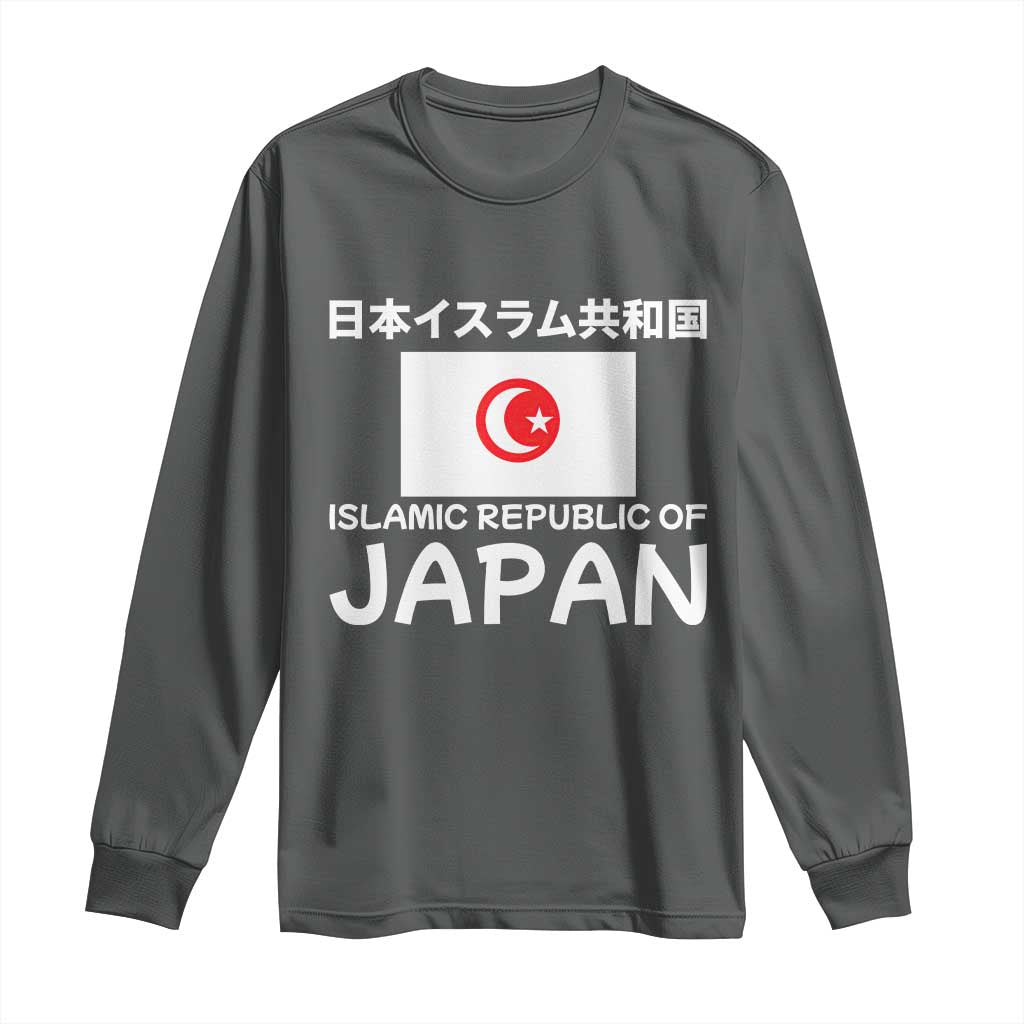 Retro Distressed Islamic Republic of Japan Flag with Kanji Long Sleeve Shirt Vintage Crescent Moon and Star Funny Alternate History