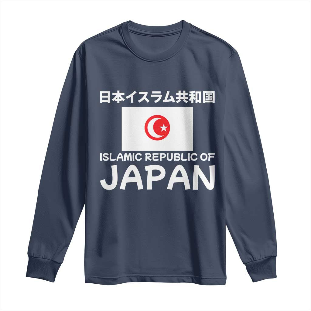 Retro Distressed Islamic Republic of Japan Flag with Kanji Long Sleeve Shirt Vintage Crescent Moon and Star Funny Alternate History