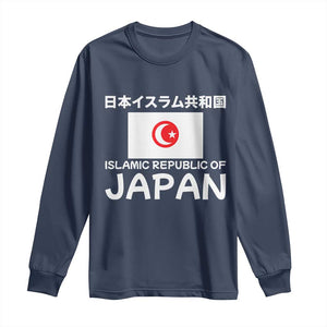 Retro Distressed Islamic Republic of Japan Flag with Kanji Long Sleeve Shirt Vintage Crescent Moon and Star Funny Alternate History