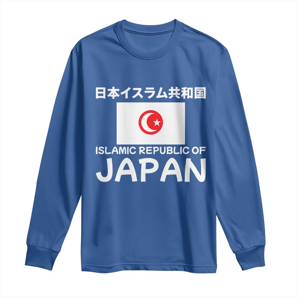 Retro Distressed Islamic Republic of Japan Flag with Kanji Long Sleeve Shirt Vintage Crescent Moon and Star Funny Alternate History