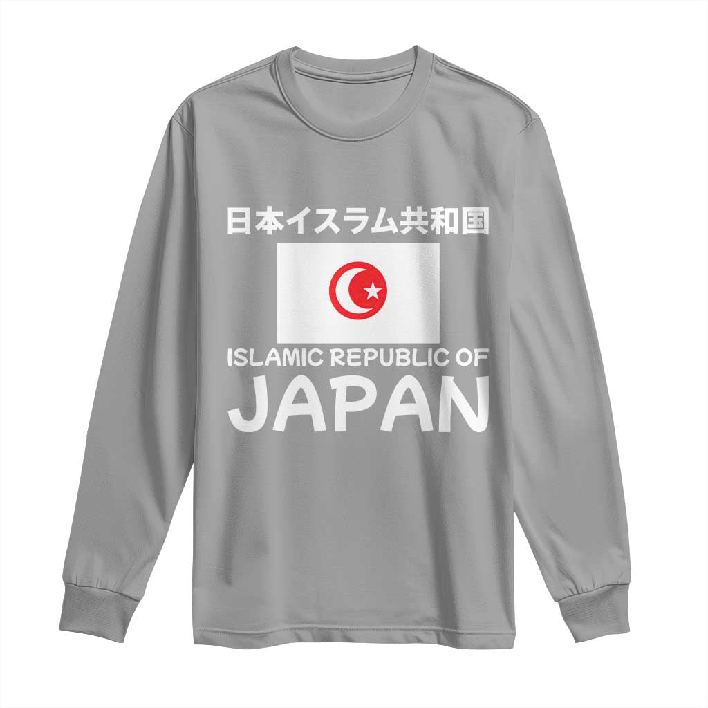 Retro Distressed Islamic Republic of Japan Flag with Kanji Long Sleeve Shirt Vintage Crescent Moon and Star Funny Alternate History