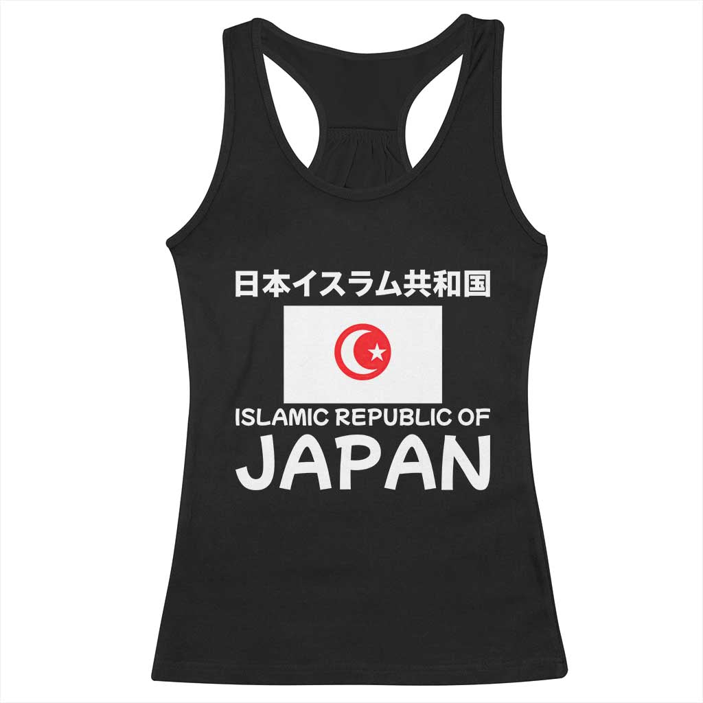Retro Distressed Islamic Republic of Japan Flag with Kanji Racerback Tank Top Vintage Crescent Moon and Star Funny Alternate History TS02 Black Print Your Wear