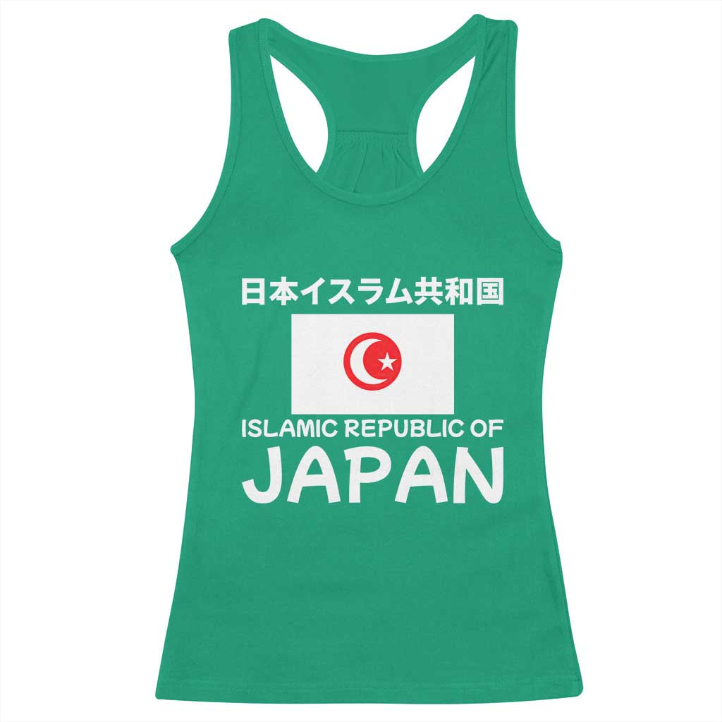 Retro Distressed Islamic Republic of Japan Flag with Kanji Racerback Tank Top Vintage Crescent Moon and Star Funny Alternate History