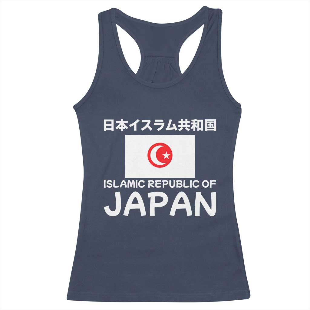 Retro Distressed Islamic Republic of Japan Flag with Kanji Racerback Tank Top Vintage Crescent Moon and Star Funny Alternate History